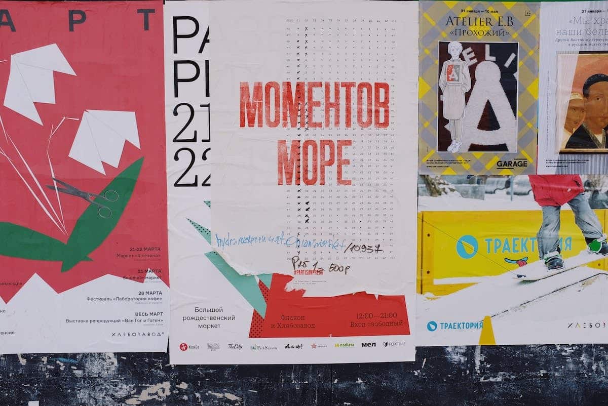 affiche publicitaire