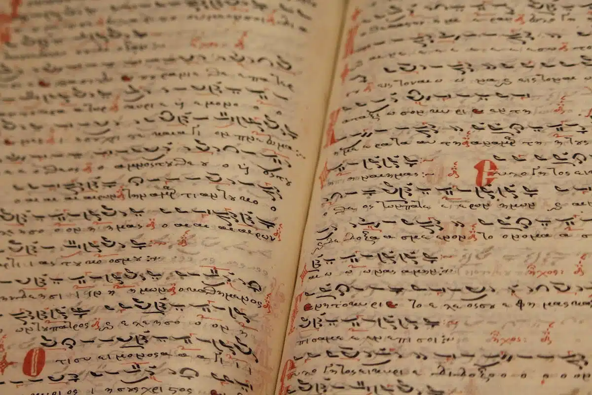 écriture arabe